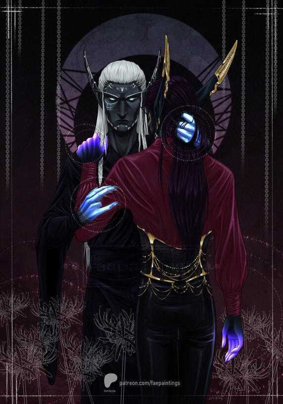 Erandal and Gav'ril